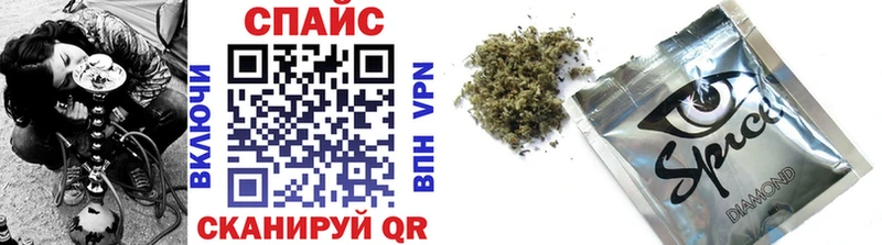 mega зеркало  Берёзовка  БУТИРАТ 1.4BDO 