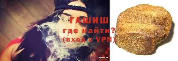 мяу мяу мука Михайловка