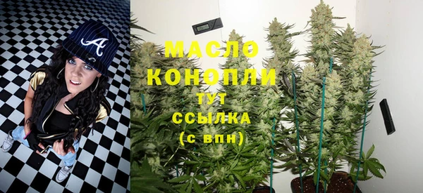 кокаин колумбия Бердск
