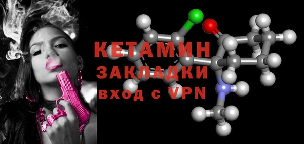 мяу мяу мука Михайловка