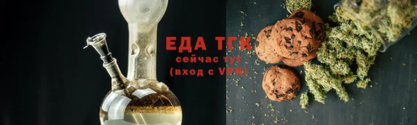 СК Мегион