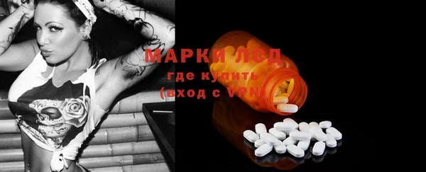мяу мяу мука Михайловка