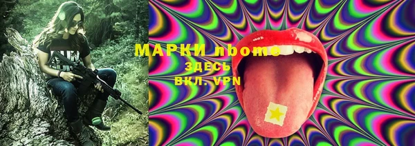 кокаин колумбия Бердск