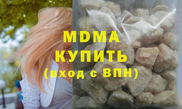 гидропоника Ачинск