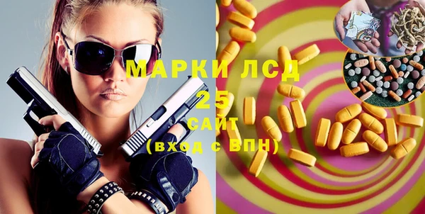 мяу мяу мука Михайловка