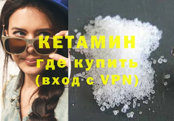 СК Медвежьегорск