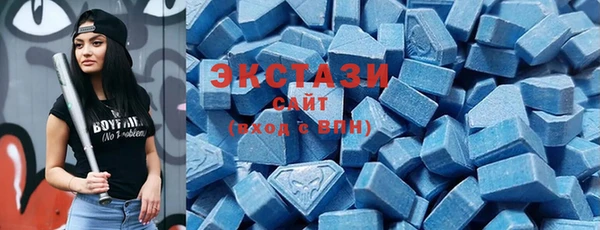 мяу мяу мука Михайловка