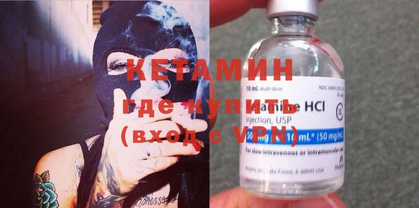 кокаин премиум Михайлов
