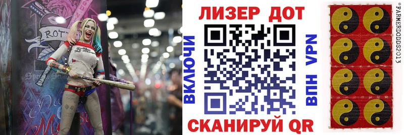 Наркотические марки 1,8мг  Берёзовка 
